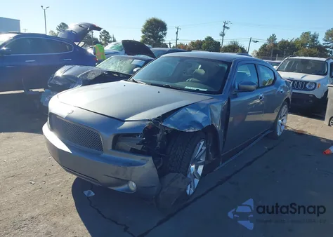 2007 Dodge Charger из США, поврежденный, VIN 2B3KA43G47H750871
